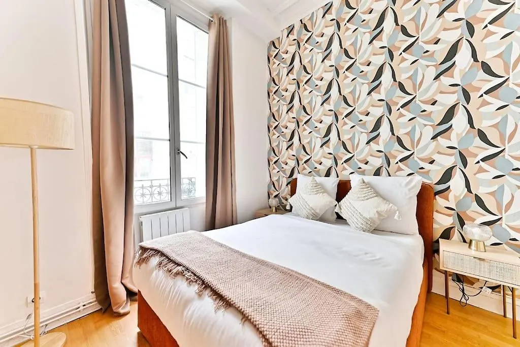 Magnifique Appartement Neuf Rose Paris 14Eme - II